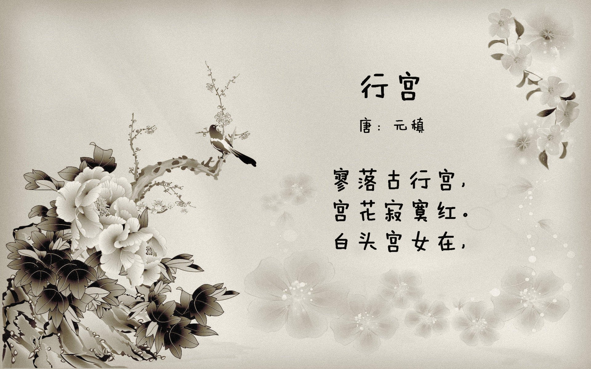 kaiyun官方网站-【大谷翔平的两栖奇迹】投打两端引领联盟风潮,大谷翔平个人资料