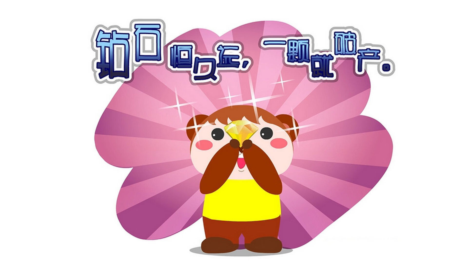 开云中国大陆-意甲:拉齐奥连胜五场,积分榜稳居前三,拉齐奥意甲夺冠