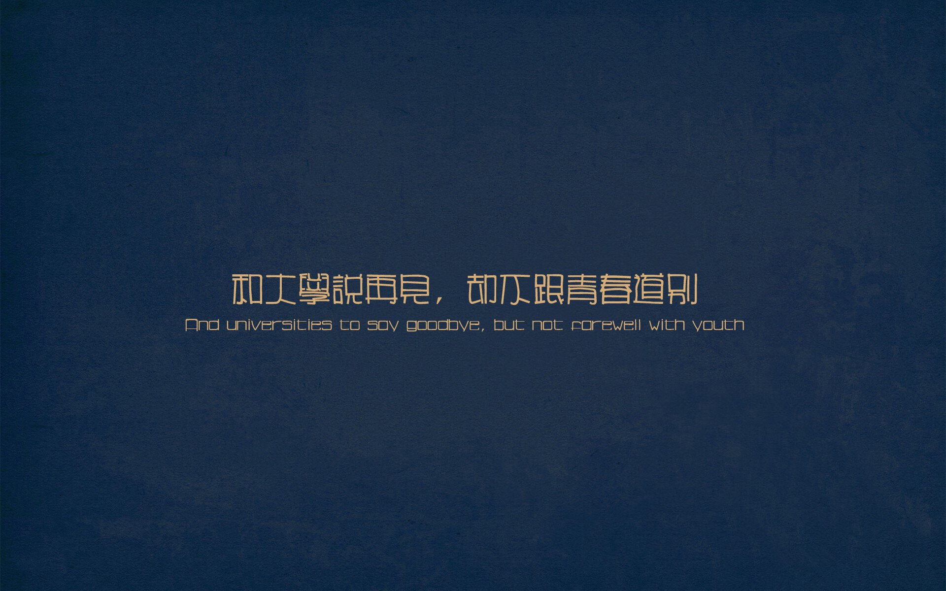 开云·Kaiyun网页版-亚洲女足夺冠成绩斐然 国内球迷狂欢庆祝，2021亚洲女子足球