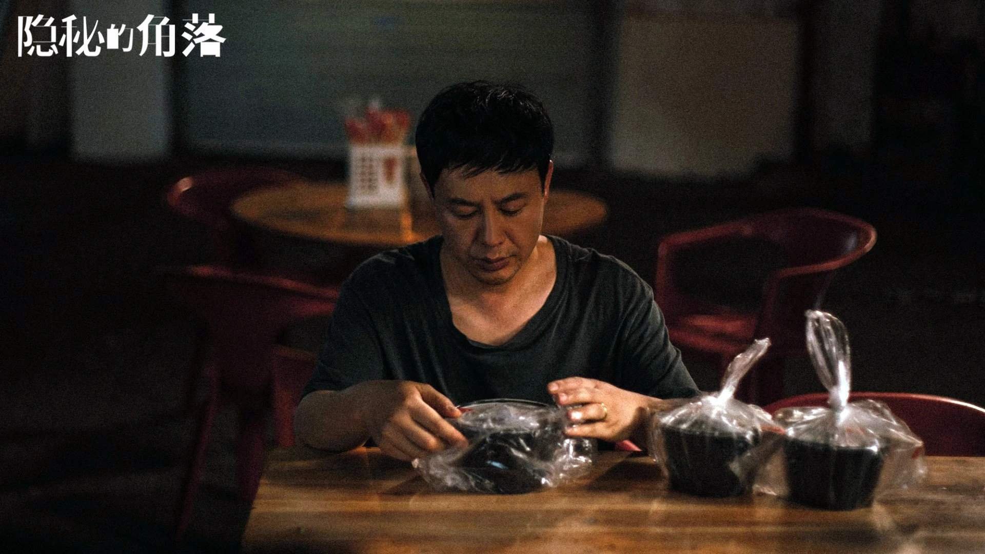 开云入口-新疆广汇管理层变动引发关注，新疆广汇老总叫什么名字